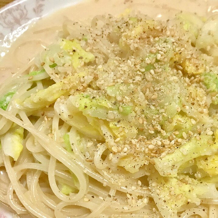 白菜のゴマ味噌クリームパスタ